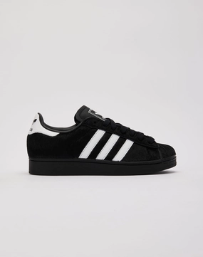 Adidas Superstar II Comfortable apparel Fashion trends