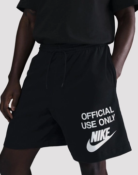 Nike Club Knit Shorts Sustainable fashion Fashion advice