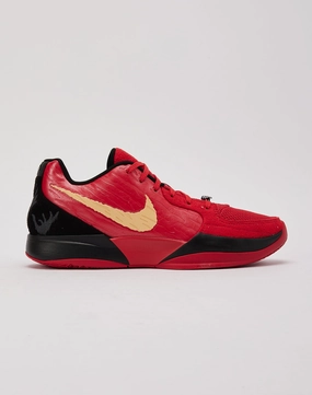 Nike Ja 2 'Nightmare' Retro fashion finds Fashion essentials