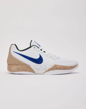 Nike Ja 2 Fashion storage (wardrobes, hangers, etc.) Formal wear selections