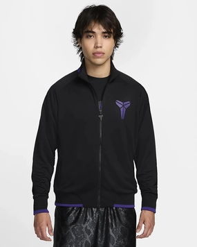 Nike Kobe Dri-FIT Basketball Jacket Stylish products Smart fashion (wearables)