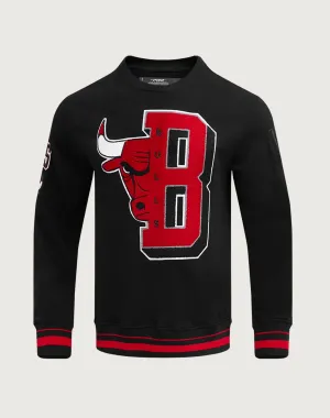 Pro Standard Chicago Bulls Mashup Rib Crewneck Smart fashion (wearables) Outerwear options
