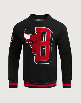Pro Standard Chicago Bulls Mashup Rib Crewneck Smart fashion (wearables) Outerwear options